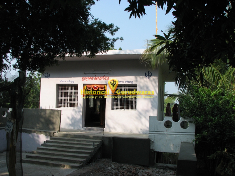 Gurudwara Sri Chandan Sahib